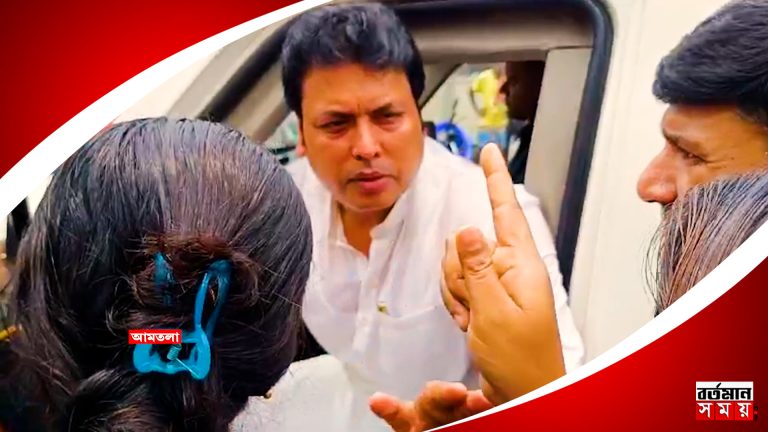 দলীয় কর্মীদেরই বিক্ষোভের মুখে বিজেপির কেন্দ্রীয় দল, বিপ্লব দেবের গাড়ি আটকে বিক্ষোভ বিজেপির কর্মীদের।