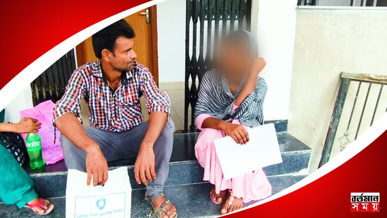 কন্যাশ্রী প্রকল্পে দুর্নীতির অভিযোগ ! সরকারি কর্মীকে কাটমানি না দেওয়ায় বঞ্চিত একাদশ শ্রেণির ছাত্রী