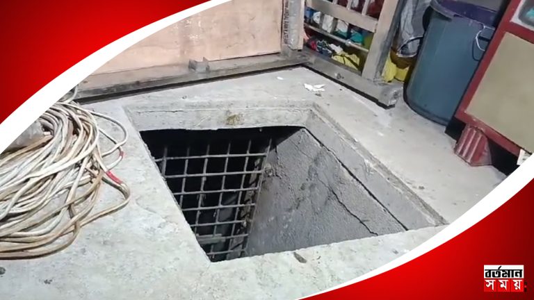 কুলতলিতে নকল সোনারকাণ্ডে অভিযুক্তের বাড়িতে গোপন সুরঙ্গের হদিশ পেল পুলিশ