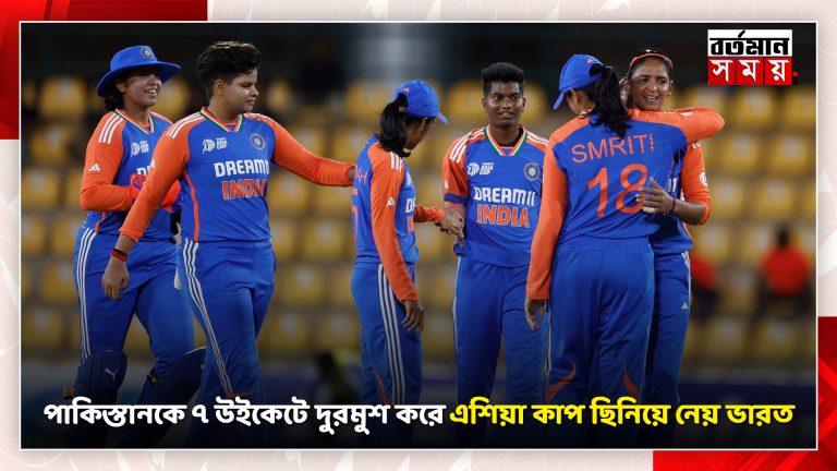 পাকিস্তানকে ৭ উইকেটে দুরমুশ করে এশিয়া কাপে অভিযান শুরু ভারতের