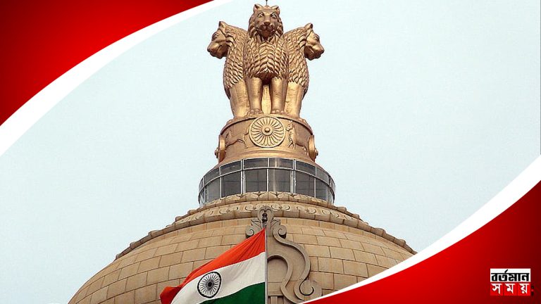 ভারতীয় আইনে লাগু নতুন ৩ আইন! নতুন আইনের আওতায় দায়ের হল প্রথম FIR