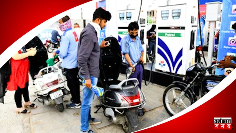 ভোট মিটতেই মাসের শুরুতে বাড়ল পেট্রল-ডিজেলের দাম! কত বাড়লো দাম?