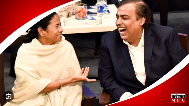 মুকেশ আম্বানির ছেলের বিয়ের অনুষ্ঠানে যোগ দিতে মুম্বই পাড়ি দিলেন মুখ্যমন্ত্রী।