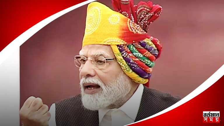 ‘যে মহিলাদের অত্যাচার… যে তাকে বাঁচায়’; নারী নির্যাতন নিয়ে কড়া বার্তা প্রধানমন্ত্রীর।