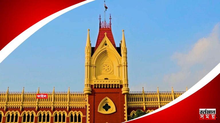 বনধের বিরোধিতায় মামলা খারিজ হাইকোর্টের।আইনজীবীকে ৫০ হাজার টাকা জরিমানা প্রধান বিচারপতির।