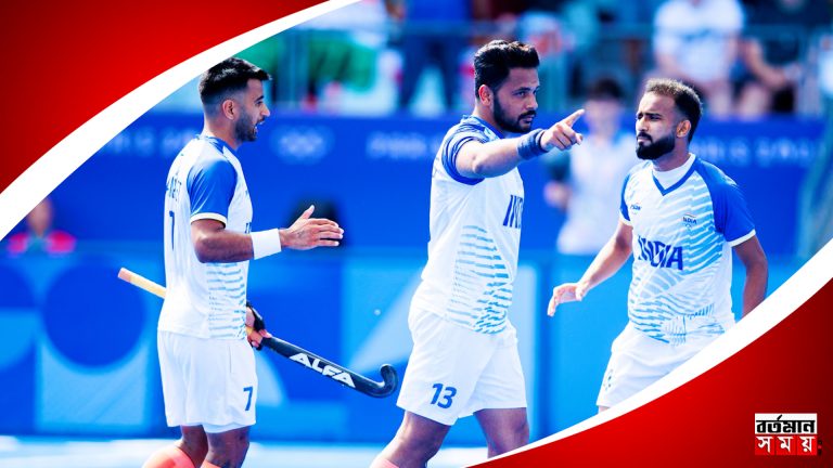 ২-১ গোলে স্পেনের বিরুদ্ধে ব্রোঞ্জ জয় ভারতীয় হকি দলের।