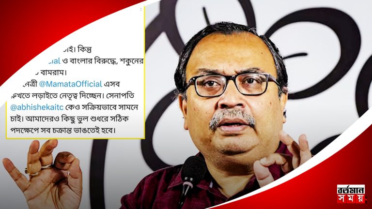 আর জি কর কাণ্ডে এবার কুণাল ঘোষের ইঙ্গিতপূর্ণ পোস্ট