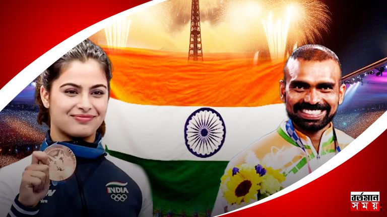 প্যারিস অলিম্পিক্সের সমাপ্তি অনুষ্ঠানও আজ,মনু ভাকেরের সঙ্গে যুগ্ম পতাকাবাহক পিআর শ্রীজেশ