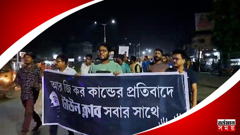 ‘RG কর কাণ্ডের জেরে’, দুর্গাপুজোর ৮৫ হাজার টাকা সরকারি অনুদান নিচ্ছে না বেথুয়াডহরির টাউন ক্লাব।