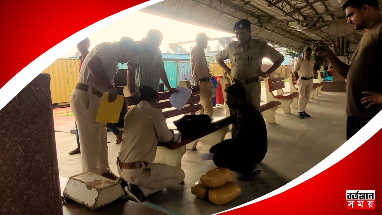 ‘উদ্ধার প্রায় ৬ কেজি গাঁজা’ ধৃতকে গ্রেফতার করল ঝাড়গ্রাম GRP