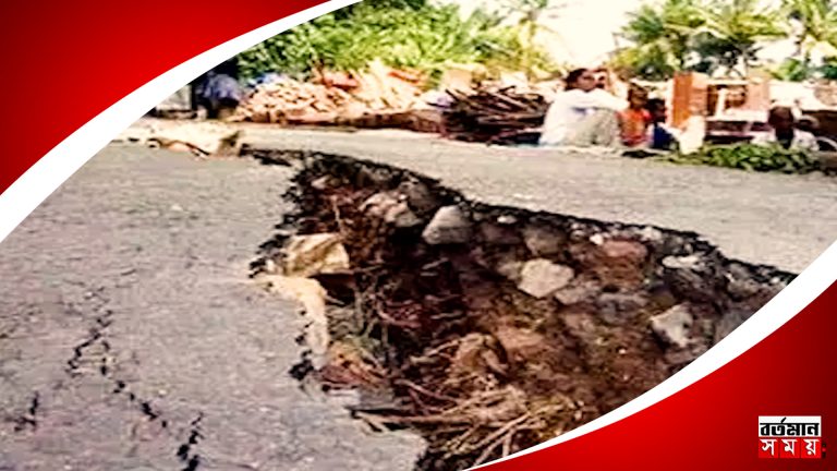 ‘সিকিমে ভূমিকম্প’, অনুভূতি বাংলাদেশ, নেপাল ও ভুটানে।