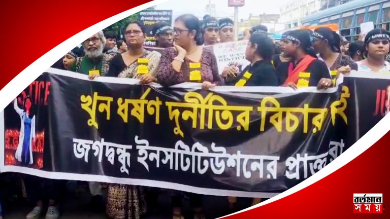 আগামীকাল সুপ্রিম কোর্টে আর জি কর-কাণ্ডের শুনানি, তার আগে আজ ফের ‘রাত দখল’।