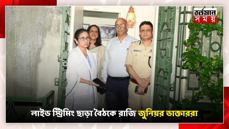 শেষ পর্যন্ত বৈঠক হল না, মুখ্যমন্ত্রীর বাড়ি থেকে বেরিয়ে গেলেন মুখ্যসচিব, স্বাস্থ্য প্রতিমন্ত্রীরা