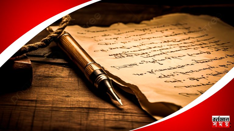 মন্দির থেকে টাকা চুরির পাপবোধ! ২৭ বছর পর এক লক্ষ টাকা পাঠিয়ে চিঠি লিখে ক্ষমা চাইল চোর।
