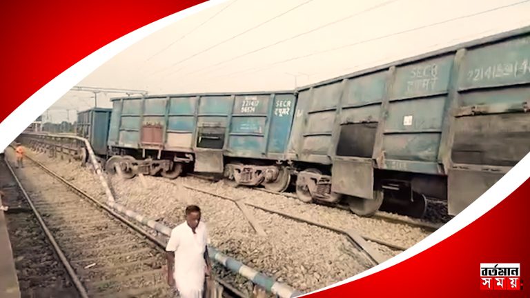 ”ফের ট্রেন দুর্ঘটনা” ময়নাগুড়িতে লাইনচ্যুত হয়ে ছিটকে গেল মাল গাড়ির কয়েকটি বগি।