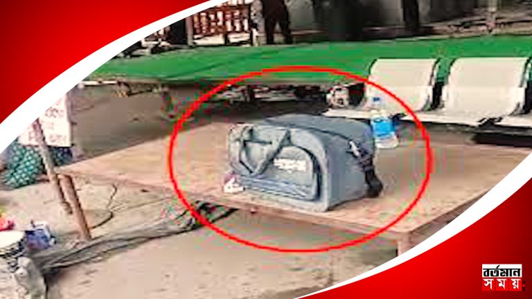 ”আরজি করে পরিত্যক্ত ব্যাগ ঘিরে বোমাতঙ্ক” এলাকা ঘিরে ফেলেছে পুলিশ।