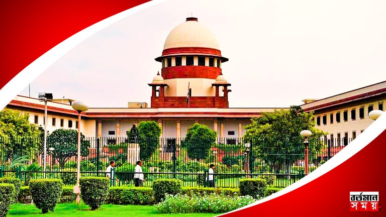 ”দেশের কোনও অংশকে কেউ পাকিস্তান বলতে পারেন না”, নির্দেশ সুপ্রিমকোর্টের।