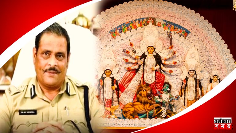 ”পুজোর নিরাপত্তা নিয়ে বৈঠক” দায়িত্ব নিয়েই বিভিন্ন থানা পরিদর্শন সিপি মনোজ বর্মার।