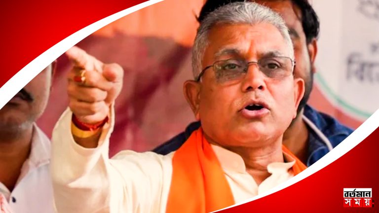 “তদন্তে আরও নাম উঠে আসবে” RG কর কাণ্ডে মন্তব্য দিলীপ ঘোষের।
