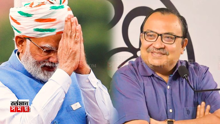 ”আপনার স্মৃতিশক্তির কথা সবসময় মনে রাখব” প্রধানমন্ত্রীকে জন্মদিনের শুভেচ্ছা জানালেন কুনাল ঘোষ।