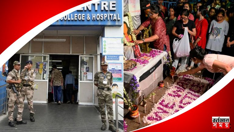 আরজি করে থ্রেট কালচারের অভিযোগে বহিষ্কৃত ১০ জন চিকিৎসক।