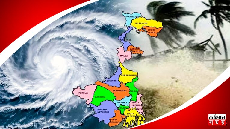 ”দানা” যেতে না যেতেই ঠিক হয়ে গেলো পরবর্তী ঘূর্ণিঝড়ের নাম।