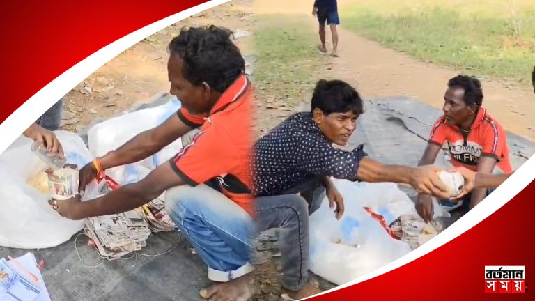 মেদিনীপুরে ভোট দিলেই মিলছে প্যাকেট ভর্তি চানাচুর মুড়ি।