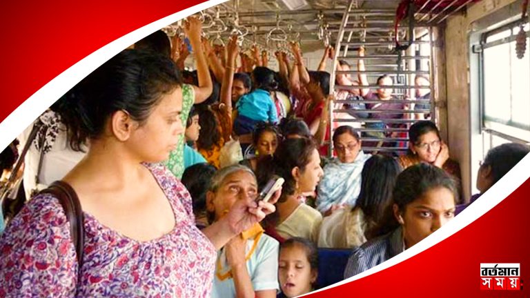 মহিলা কামরায় ওঠার শাস্তি! জরিমানা ৪,৫৫০ টাকা, গ্রেফতারির সংখ্যা সেঞ্চুরি পার।