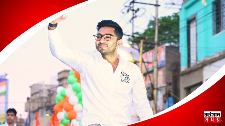 ”আর্থিক সাহায্যের প্রতিশ্রুতি” দুর্ঘটনায় সন্তানহারা ৪ পরিবারের পাশে অভিষেক ব্যানার্জী।