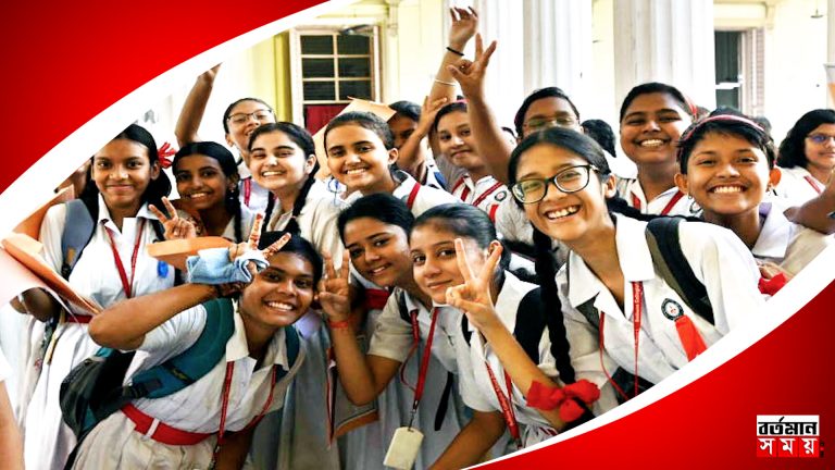 মাধ্যমিকের ফর্ম ফিলাপ এবার অনলাইনে, মাধ্যমিকের নিয়মে বড়সড় বদল।