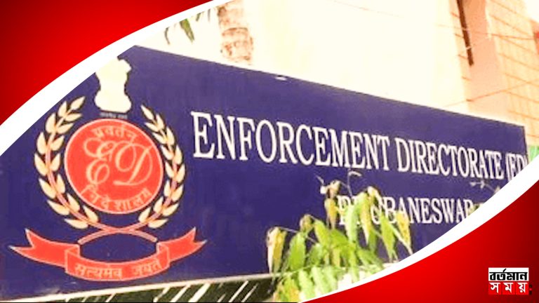 চিটফান্ড কাণ্ডের তদন্তে শহরের একাধিক জায়গায় ED-র অভিযান।