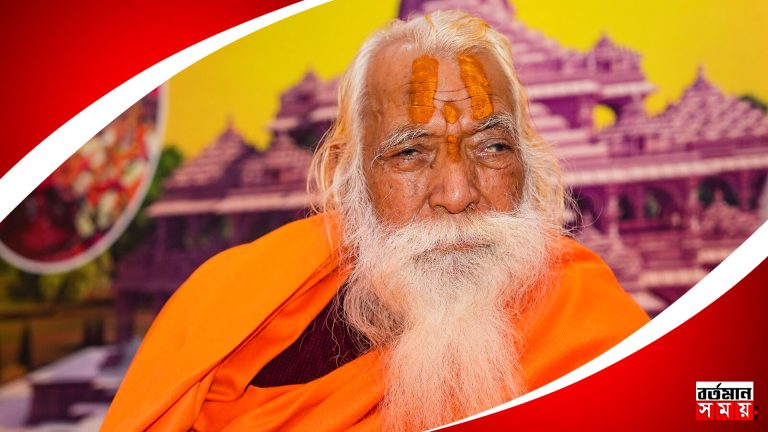 বাংলাদেশে হিন্দু সন্ন্যাসীর গ্রেফতারি নিয়ে কড়া বার্তা রাম মন্দিরের প্রধান পুরোহিতের।