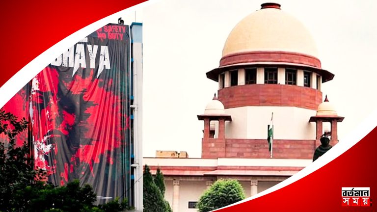 আজ সুপ্রিমকোর্টে শুনানি, প্রশ্নের মুখে রাজ্য সরকার।