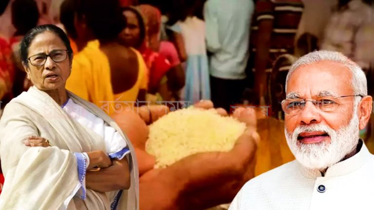 রেশনেও বকেয়া, বরাদ্দ অর্থ চেয়ে কেন্দ্রকে চিঠি রাজ্যের।
