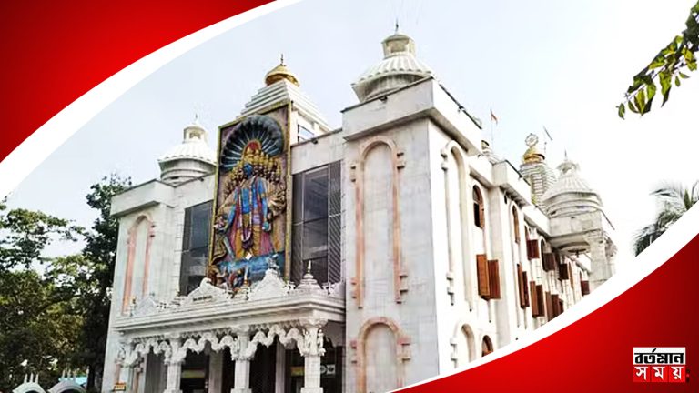 বাংলাদশে ইসকনকে নিষিদ্ধ করার আবেদন খারিজ