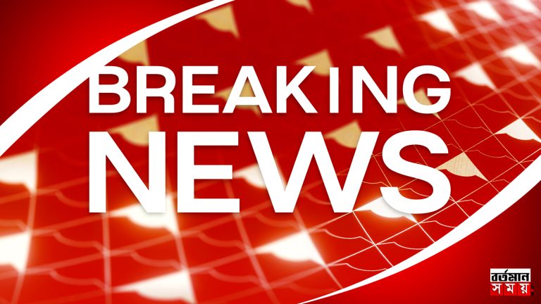 হালিশহরের এক ধর্ষণকাণ্ডে অভিযুক্তের ২০ বছরের সাজা ঘোষণা আদালতের।