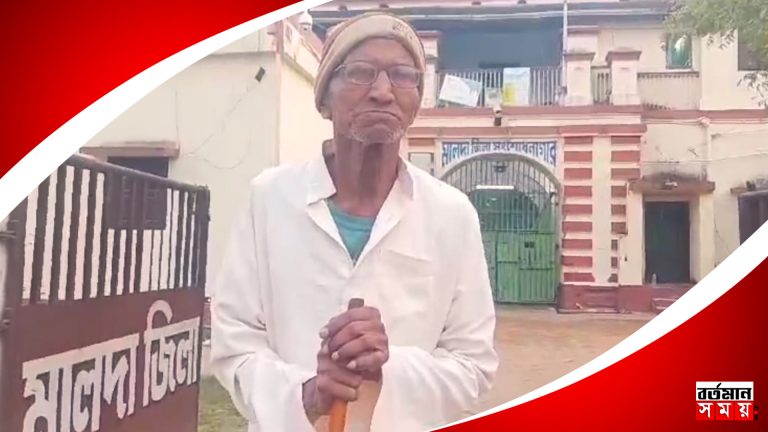 ৩৬ বছর সংশোধনাগারে, ১০৪ বছরে বন্দি দশা থেকে মুক্তি বৃদ্ধ রসিক-র।