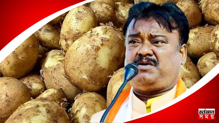 আলু পাচার রুখতে রাতপাহারা মন্ত্রী বেচারাম মান্নার, যাবেন সারপ্রাইজ ভিজিটে।