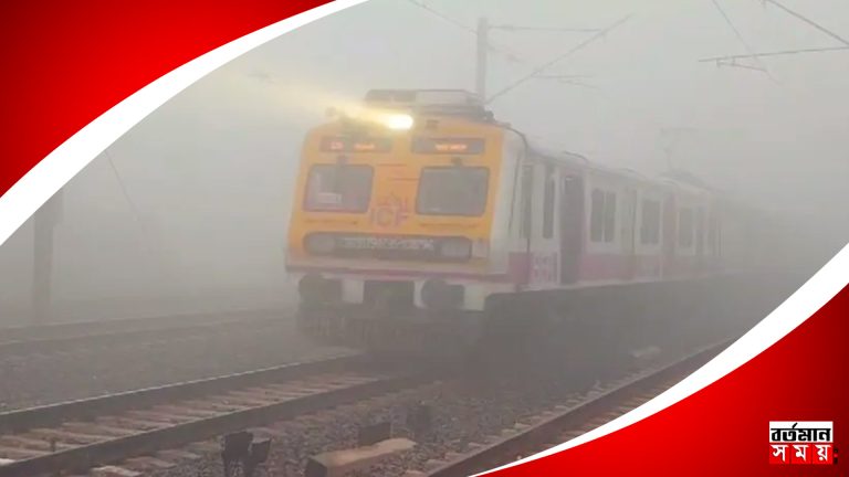 শনি ও রবিবার শিয়ালদা ডিভিশনে বাতিল বহু ট্রেন, সাড়ে ৬ ঘণ্টা ধরে হবে কাজ।