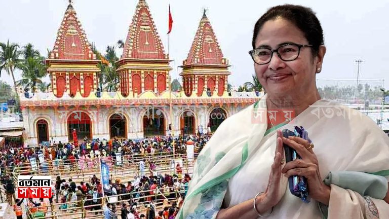 রাত পোহালেই গঙ্গাসাগরে মুখ্যমন্ত্রী, পুণ্যার্থীদের জন্য বিশেষ ট্রেন।