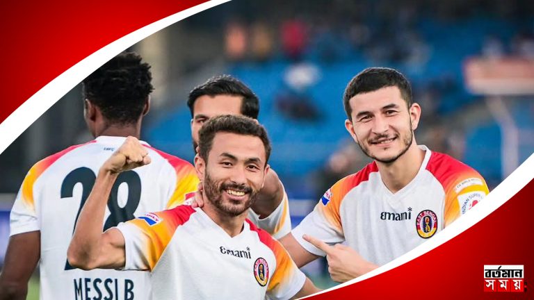 East Bengal FC: জয়ের ধারা বজায় রাখলো লাল-হলুদ ! ৩-১ গোলে কুপোকাত পাঞ্জাব এফসি !