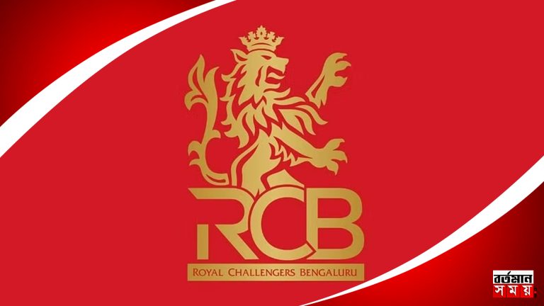 নতুন অধিনায়কের নাম ঘোষণা করলো RCB ?