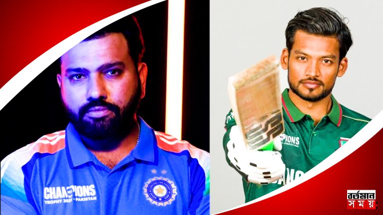 India vs Bangladesh CT 2025: চ্যাম্পিয়ন্স ট্রফিতে আজ মুখোমুখি ভারত-বাংলাদেশ !