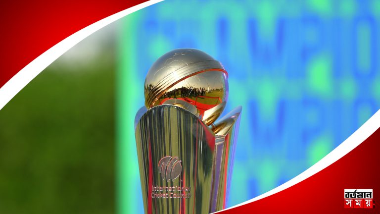 বিশ্বকাপের চেয়ে কম না বেশি? চ্যাম্পিয়ন্স ট্রফি জিতলে কত কোটি পাবে বিজয়ী দল