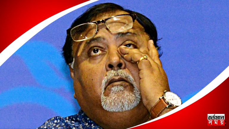 পার্থ চট্টোপাধ্যায়কে সরিয়ে দিতে চায় তৃণমূল, নিরাপত্তার দাবিতে সরব বিজেপি সাংসদ।