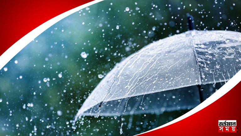 বিদায় নিয়েছে শীত, বৃষ্টির পূর্বাভাস বঙ্গে, ভিজবে কোন কোন জেলা?