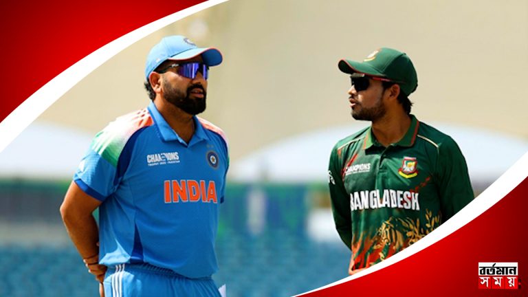 ভারত বাংলাদেশ ম্যাচ নিয়ে ICC-কে নালিশ পাকিস্তানের