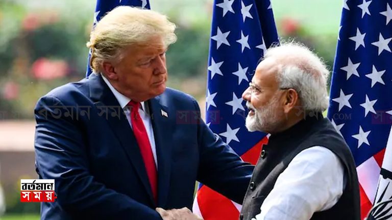 ভারতের সঙ্গে ‘অপূর্ব’ বাণিজ্যচুক্তি! মোদীর সঙ্গে বৈঠকে ঘোষণা ট্রাম্পের