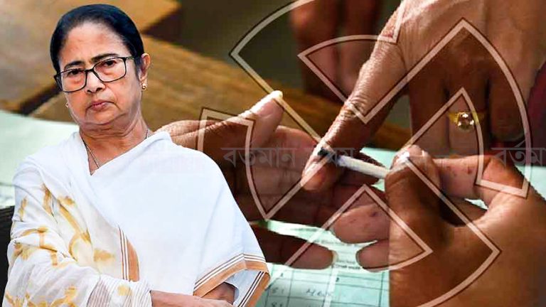 মহারাষ্ট্র দিল্লির ধাঁচে বাংলাতেও ‘ভূতুড়ে’ ভোটার ঢোকানোর ছক বিজেপির! সতর্ক মুখ্যমন্ত্রীর