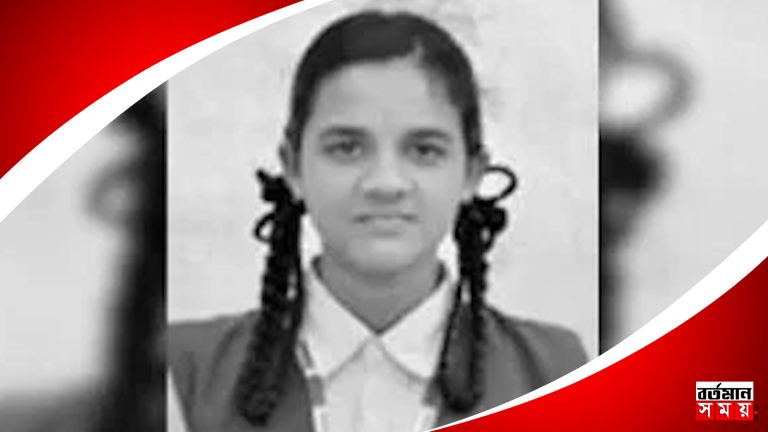 পরীক্ষার সময় খাতা দেখায়নি, রাগে গুলি করে সহপাঠীকে খুন মাধ্যমিক পরীক্ষার্থীর!